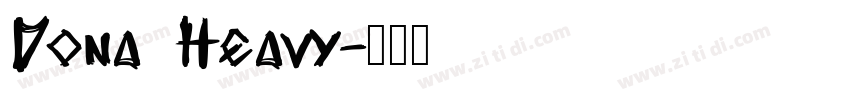 Dona Heavy字体转换